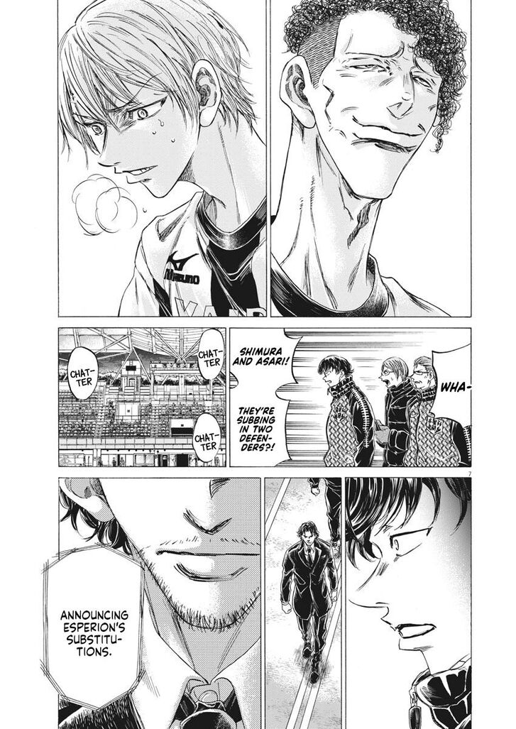 Ao Ashi, Chapter 254 image 07